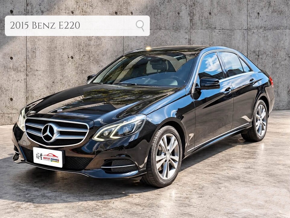 2015 Benz E220